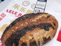 黑糖芋泥软欧包-LELECHA乐乐茶(三里屯店)