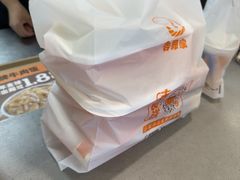 -吉野家(顺义站前北街店)