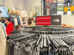 -比斯特上海购物村精品奥特莱斯