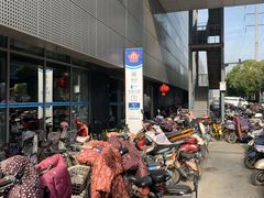 -龙眠大道(地铁站)
