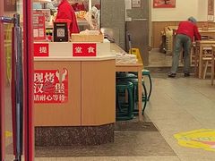-塔斯汀·中国汉堡(蓝润置地广场店)