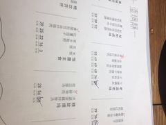 菜单-静一餐厅·湖北菜(前门店)