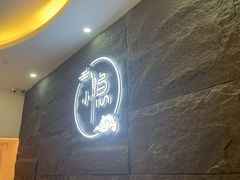 -小隐·采耳头疗spa(环宇城店)
