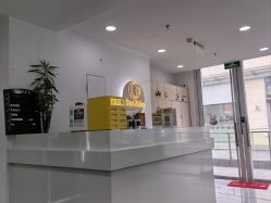 -Coo Hair salon