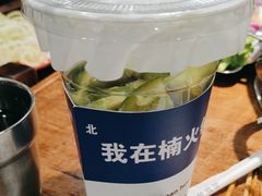 -楠火锅(西单店)