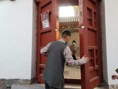 -北京颐和宾馆