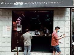 门面-JPG coffee(广州体育西店)
