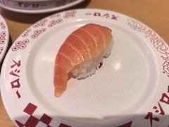 -寿司郎(上野店)