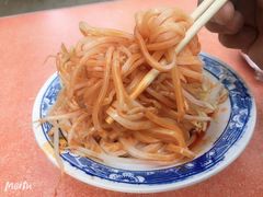 -吴升米皮店(红专南路分店)