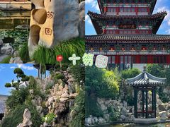 -食鸡公社辣子鸡·潍坊菜·烧烤