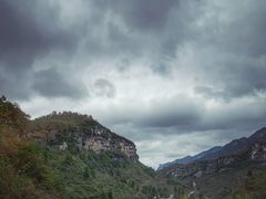 -山王坪喀斯特国家生态公园
