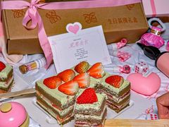 -壹点壹客·生日蛋糕(南山店)