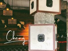 -乌托邦咖啡(武侯祠店)