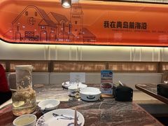 -前海沿·海鲜水饺青岛菜(乐客城店)