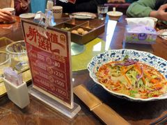 -清真·双公羊·馕坑烤全羊(奥体店)