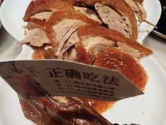 -小吊梨汤·北京菜·烤鸭(鸟巢店)