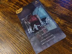 -柯洛克沉浸剧情密室(小寨华旗店)
