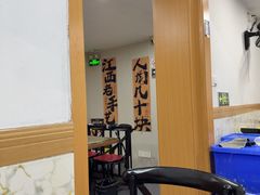 -江西饭店(黄浦区店)