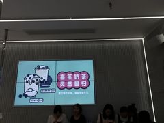 -喜茶(深圳丰盛町店)