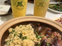 -凤来茶餐·粤菜馆(珠江新城店)
