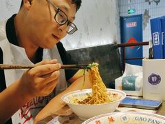 -高胖妹面庄(黄河道店)