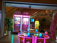 -汤泉良子(金源店)