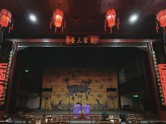 -德云社三庆园