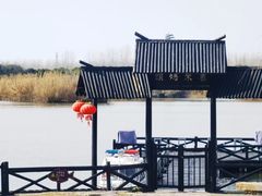 -沙家浜风景区