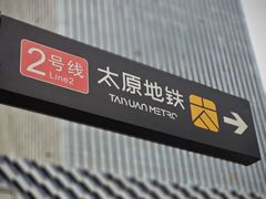 -万达广场(龙湖店)