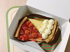 山楂糯米派-Pie Bird(新闸路店)