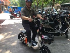-雅迪电动车(北艾路店)