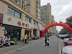 -盱眙虾怪·旗舰店