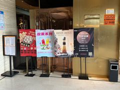 -星聚会KTV(景枫中心店)