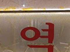 -姜胖胖无限自助烤肉(光明万达店)