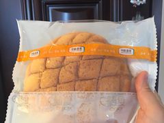 -中粮丰通（北京)食品有限公司