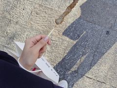 -CHARLIETOWN红茶公司(南京万象天地店)