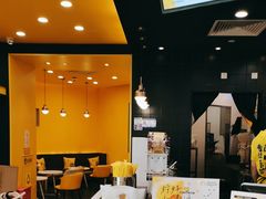 -快乐柠檬happylemon(北京APM店)