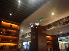 -尚一汤 广东炖汤(金桥国际店)