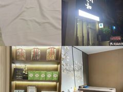 -正清和·推拿养生(二七广场店)