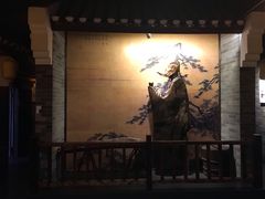 -凤凰山斑鱼馆(恭城店)