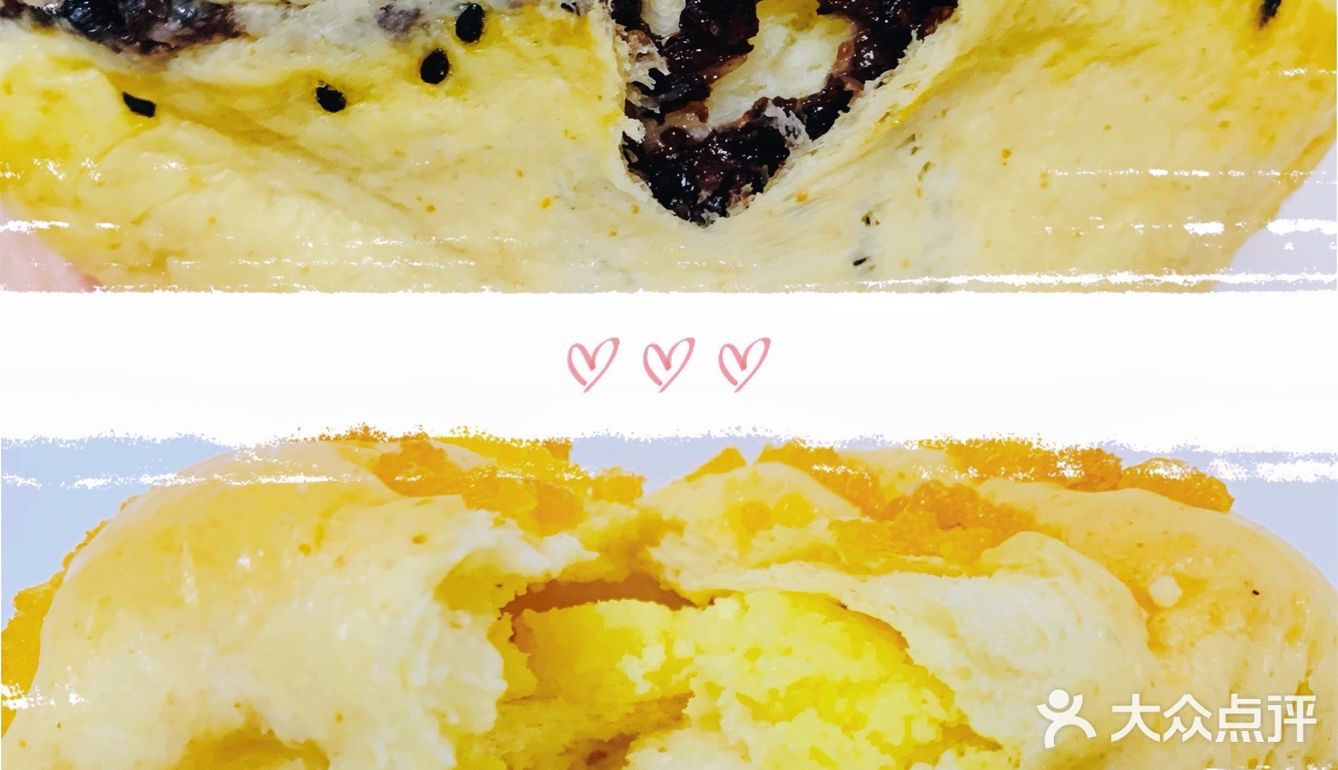 青岛高性价比吐司店🍞——一个吐司