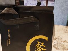 -宴周康·精致江浙菜(周浦店)