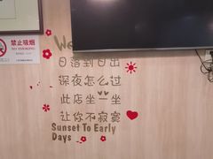 -東豫狼鲜货烧烤. 碳火烤鱼. 小龙虾(上海首店)