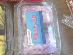 -BreadTalk面包新语·烘焙蛋糕(东方宝泰广场店)