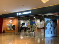 -海马体照相馆(天津世纪都会店)