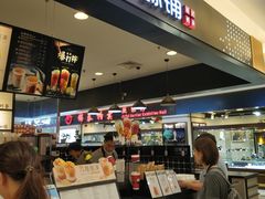 -桂桂茶(滨江百联店)