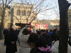 -红嫂家乡旅游区
