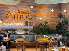 -Grande A'moo(上海万象城店)