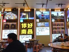 -冶建镜子·老南昌大排档·江西虾王(总店)