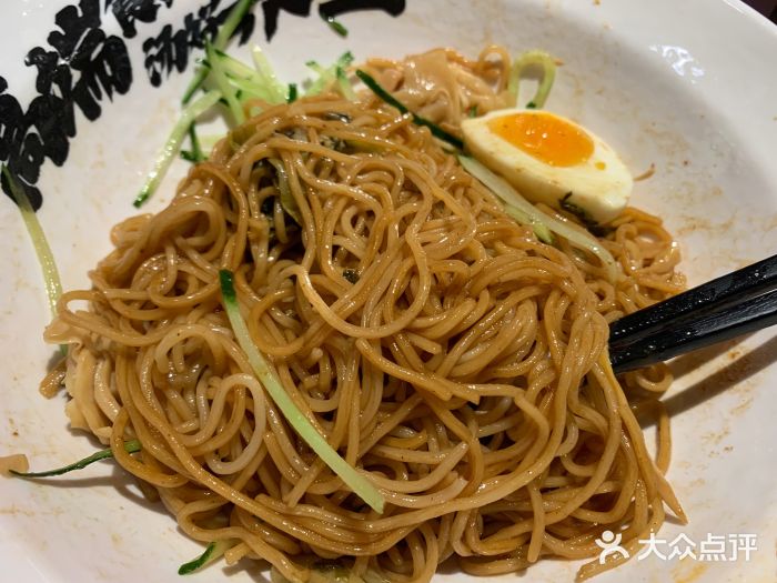 和府捞面(西溪印象城店)图片
